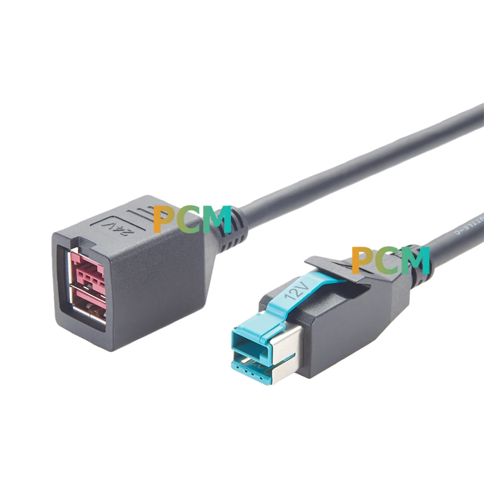 Powered USB 12V Male To 24V Female Adapter For POS Systems